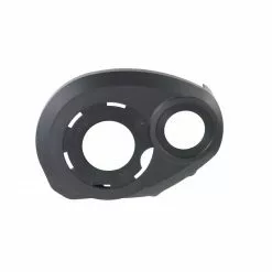 Calotta Di Protezione Destra Motore Bosch Performance Line