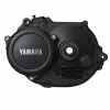 Yamaha PW-X Motore X0P31 Per EBike Con Batteria Simplo -Vendite Ricambi Ebike yamaha pw x drive unit x0p31 per ebike raymon